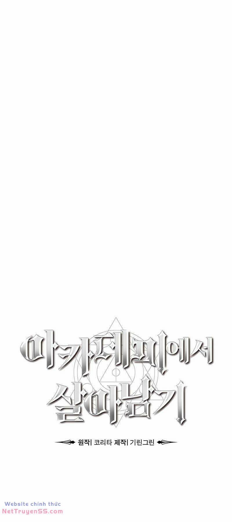 Hướng Dẫn Sinh Tồn Trong Học Viện 11 trang 83