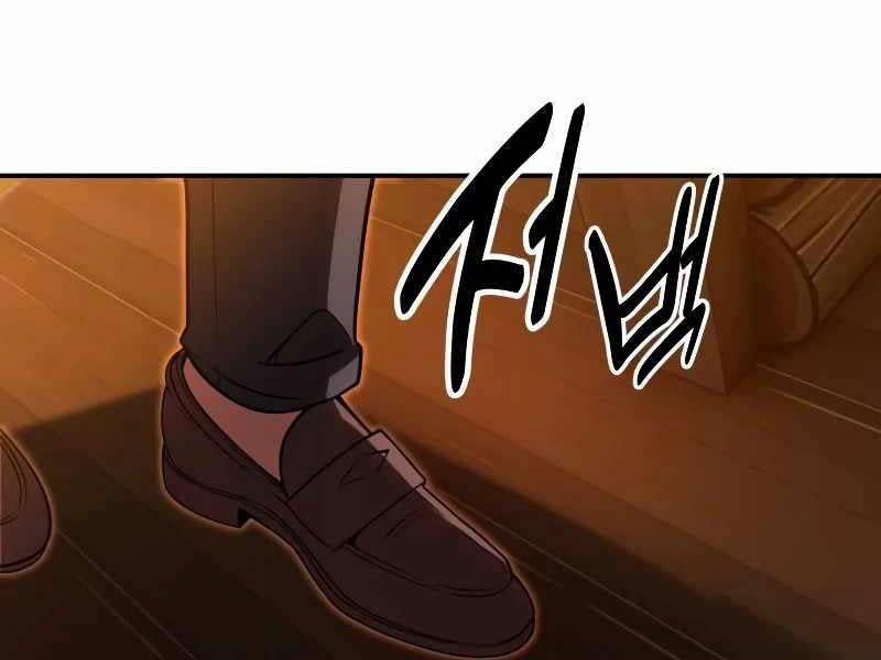 Hướng Dẫn Sinh Tồn Trong Học Viện 12.5 trang 176