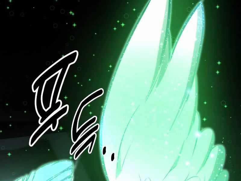 Hướng Dẫn Sinh Tồn Trong Học Viện 12 trang 139