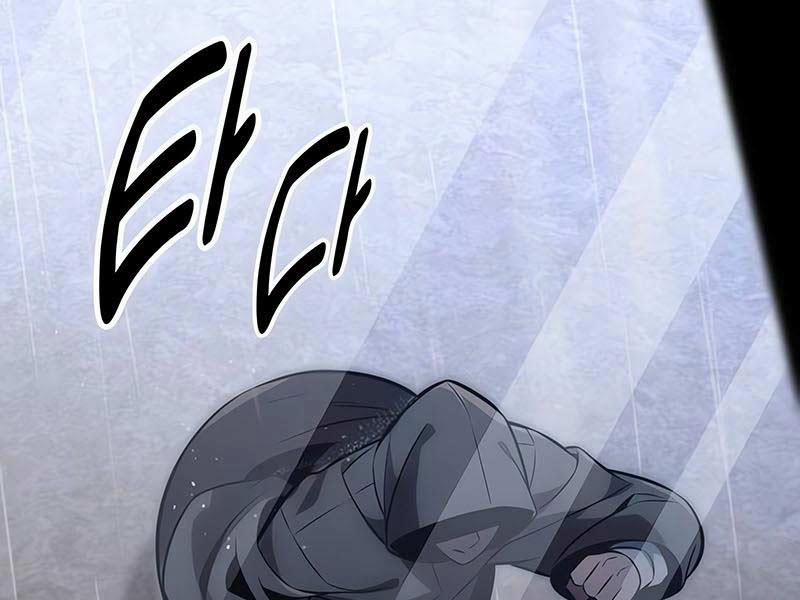 Hướng Dẫn Sinh Tồn Trong Học Viện 14.5 trang 106