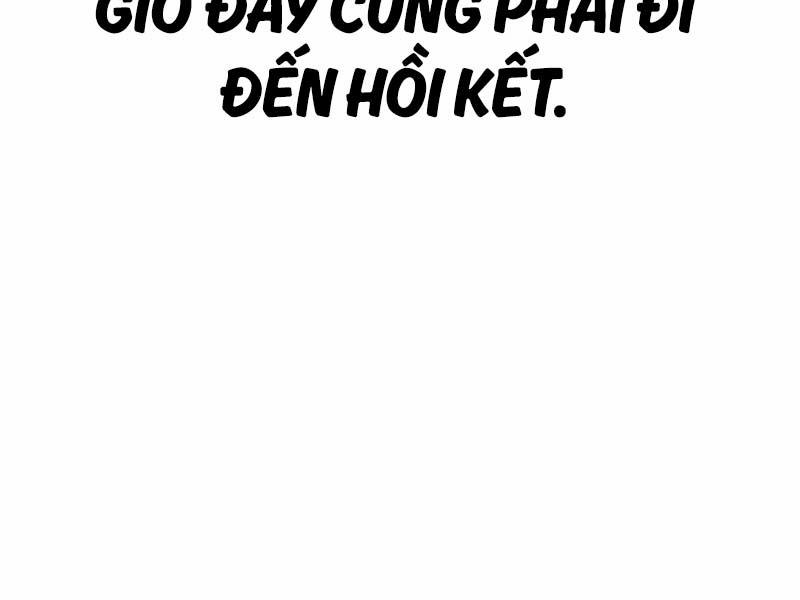 Hướng Dẫn Sinh Tồn Trong Học Viện 14.5 trang 84