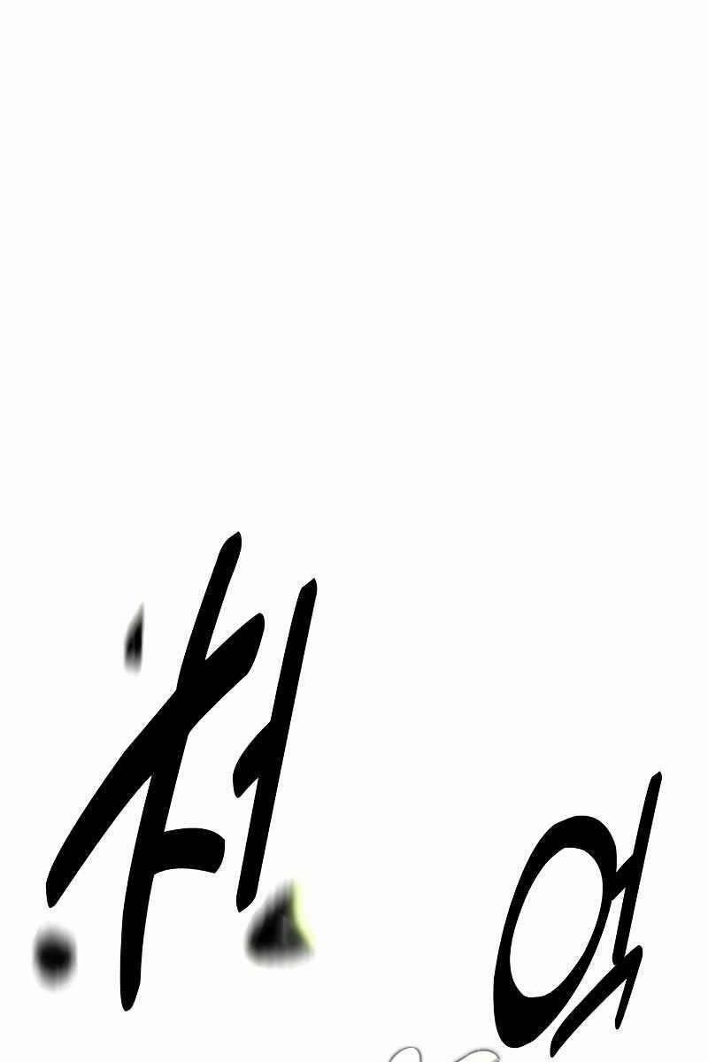 Hướng Dẫn Sinh Tồn Trong Học Viện 15 trang 143