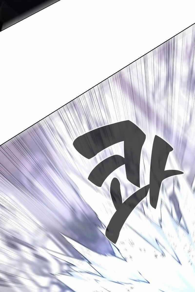 Hướng Dẫn Sinh Tồn Trong Học Viện 4 trang 80