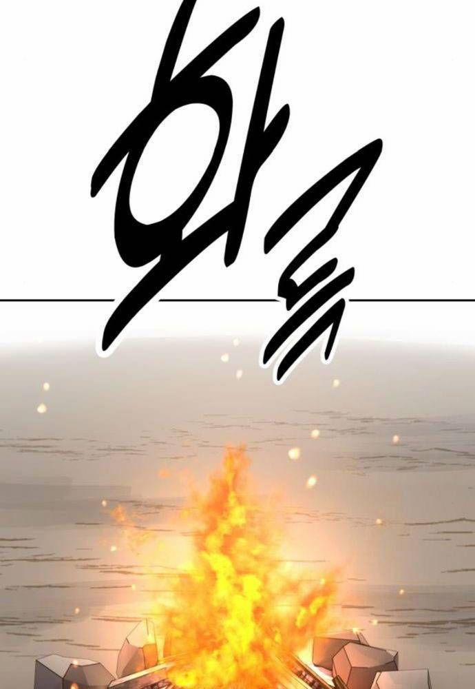 Hướng Dẫn Sinh Tồn Trong Học Viện 41 trang 88