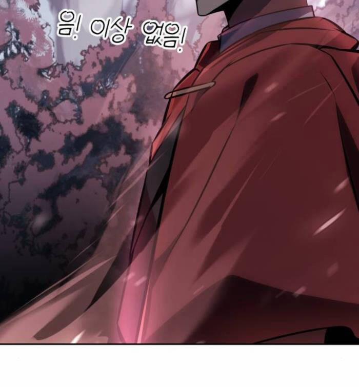 Hướng Dẫn Sinh Tồn Trong Học Viện 43 trang 187