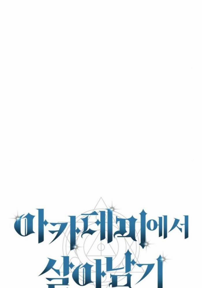 Hướng Dẫn Sinh Tồn Trong Học Viện 43 trang 52