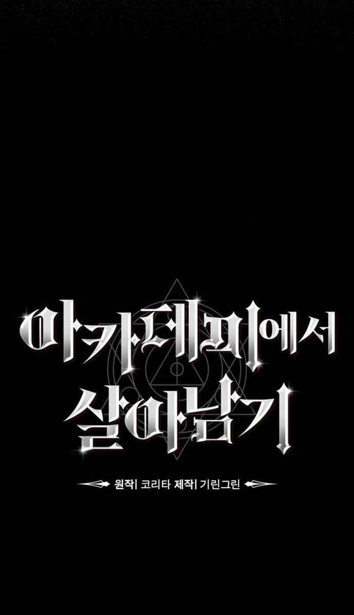 Hướng Dẫn Sinh Tồn Trong Học Viện 5 trang 35