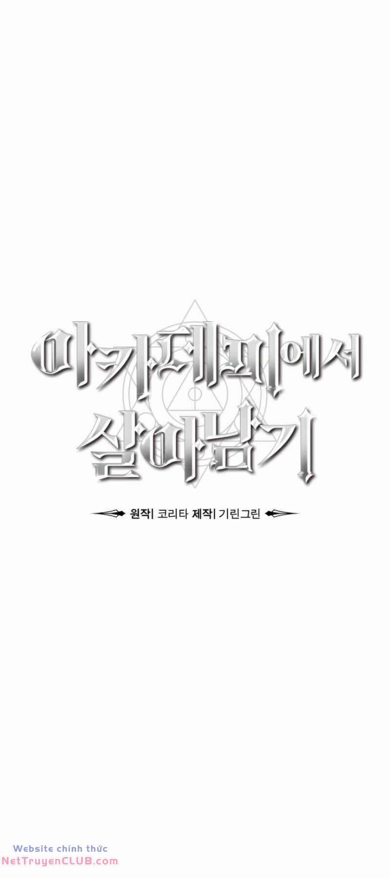 Hướng Dẫn Sinh Tồn Trong Học Viện 7 trang 68