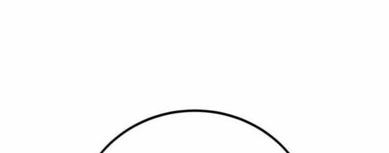 Hướng Dẫn Sinh Tồn Trong Học Viện 71 trang 112