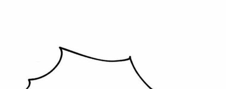 Hướng Dẫn Sinh Tồn Trong Học Viện 71 trang 254