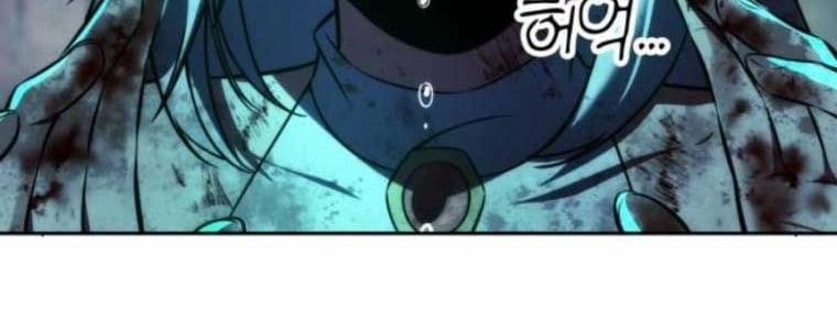 Hướng Dẫn Sinh Tồn Trong Học Viện 71 trang 330