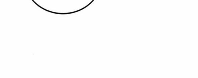 Hướng Dẫn Sinh Tồn Trong Học Viện 71 trang 452