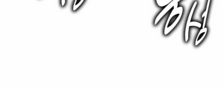 Hướng Dẫn Sinh Tồn Trong Học Viện 71 trang 493