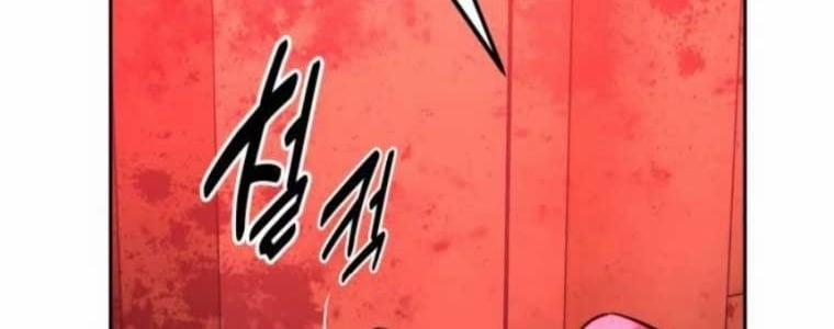 Hướng Dẫn Sinh Tồn Trong Học Viện 71 trang 93