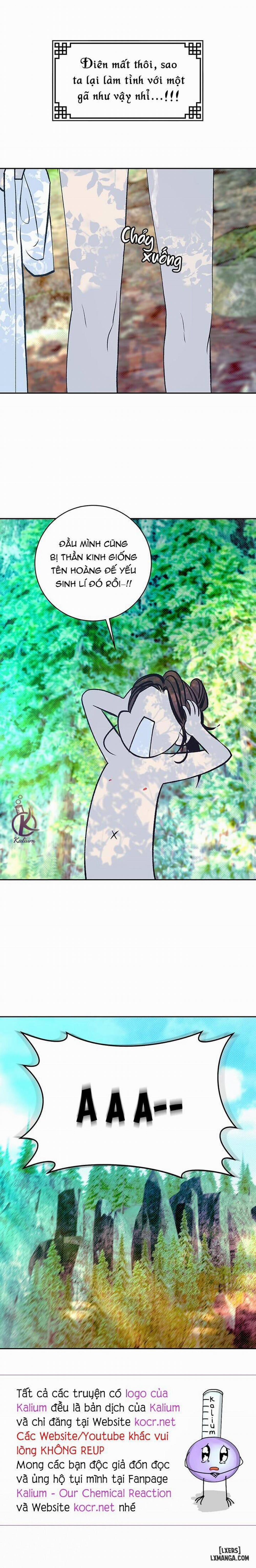 Hương Mẫu Đơn 11 trang 12