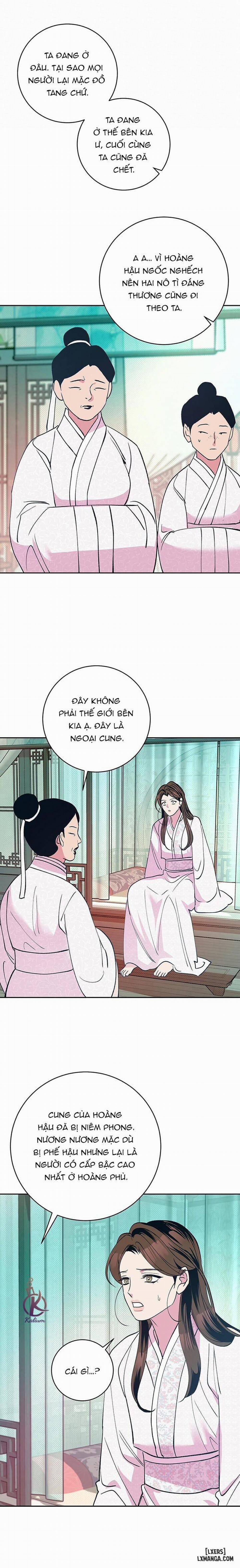 Hương Mẫu Đơn 13 trang 7