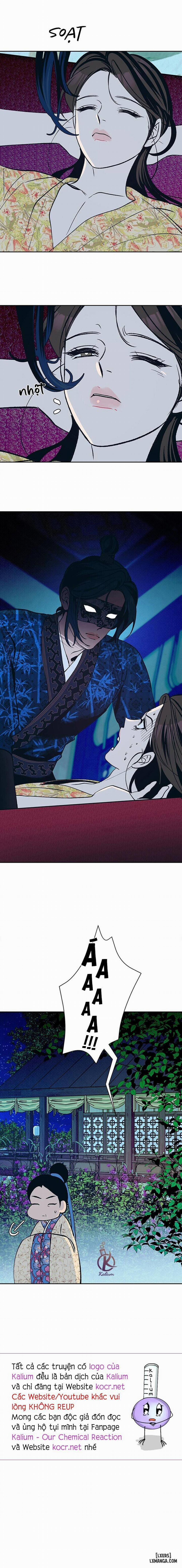 Hương Mẫu Đơn 20 trang 15