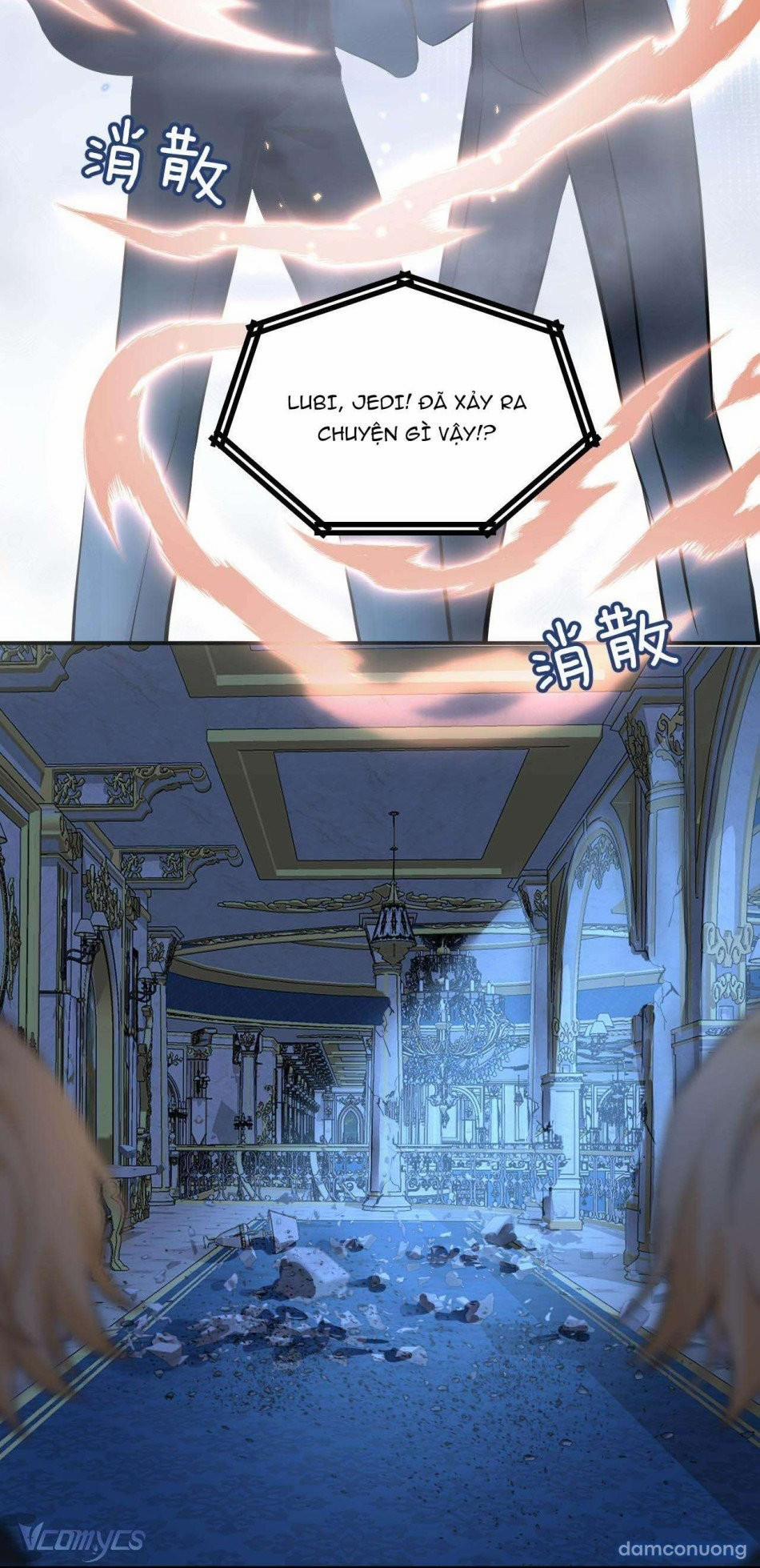 Hương Thơm Dục Vọng 11 trang 20