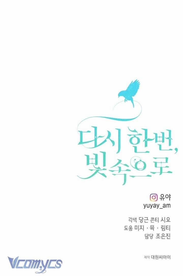 Hướng Về Ánh Dương Lần Nữa 86 trang 66