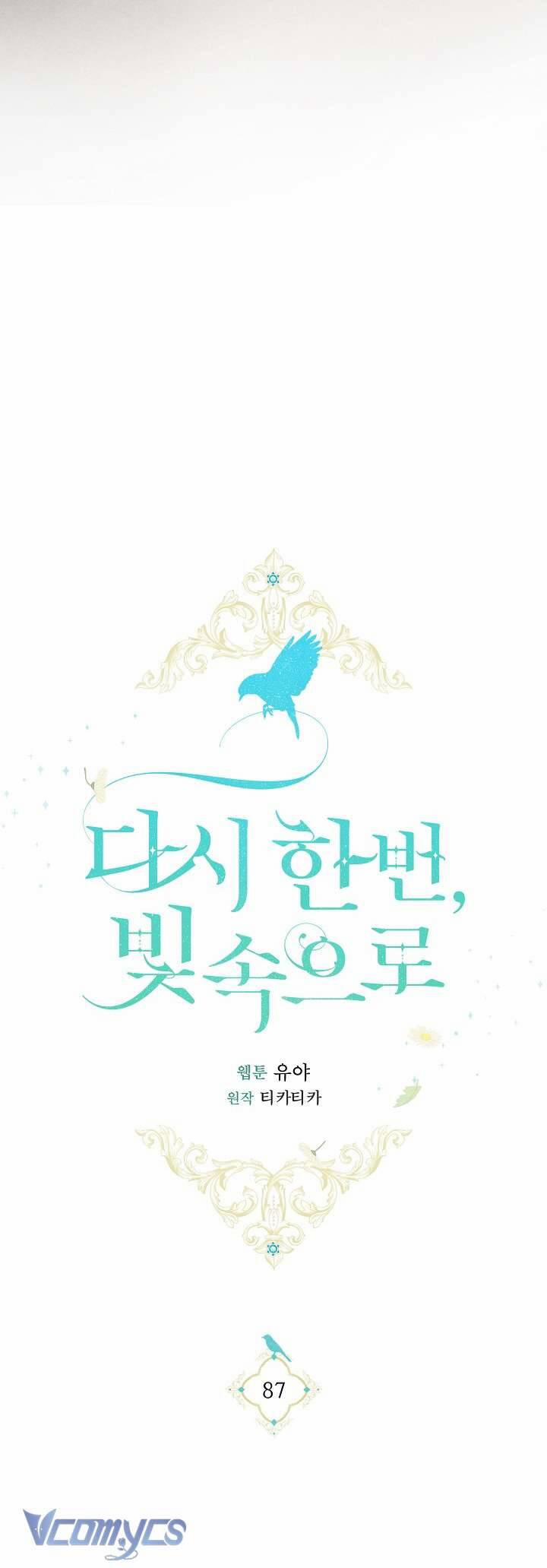 Hướng Về Ánh Dương Lần Nữa 87 trang 16