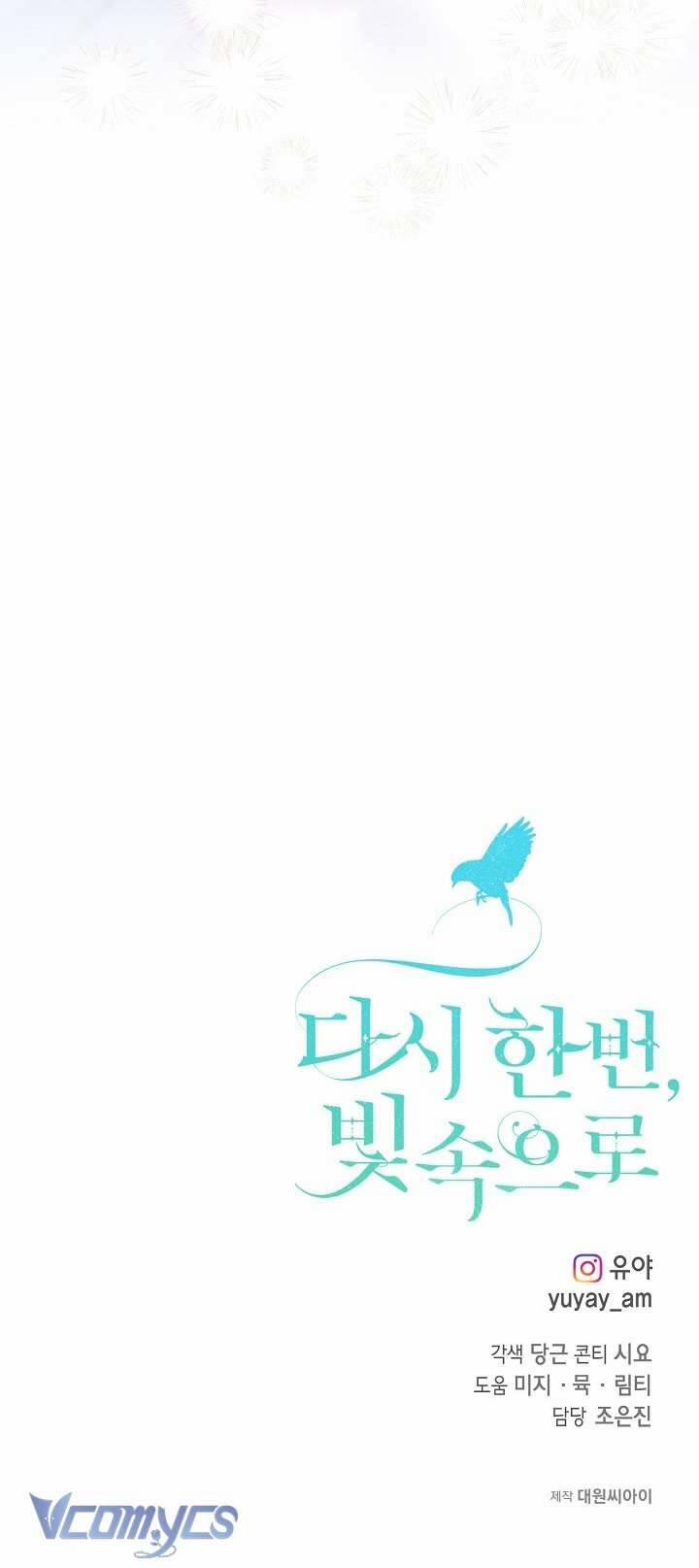 Hướng Về Ánh Dương Lần Nữa 87 trang 58