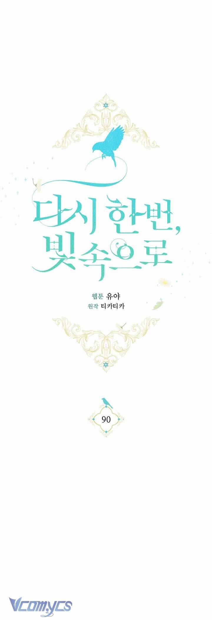 Hướng Về Ánh Dương Lần Nữa 90 trang 27