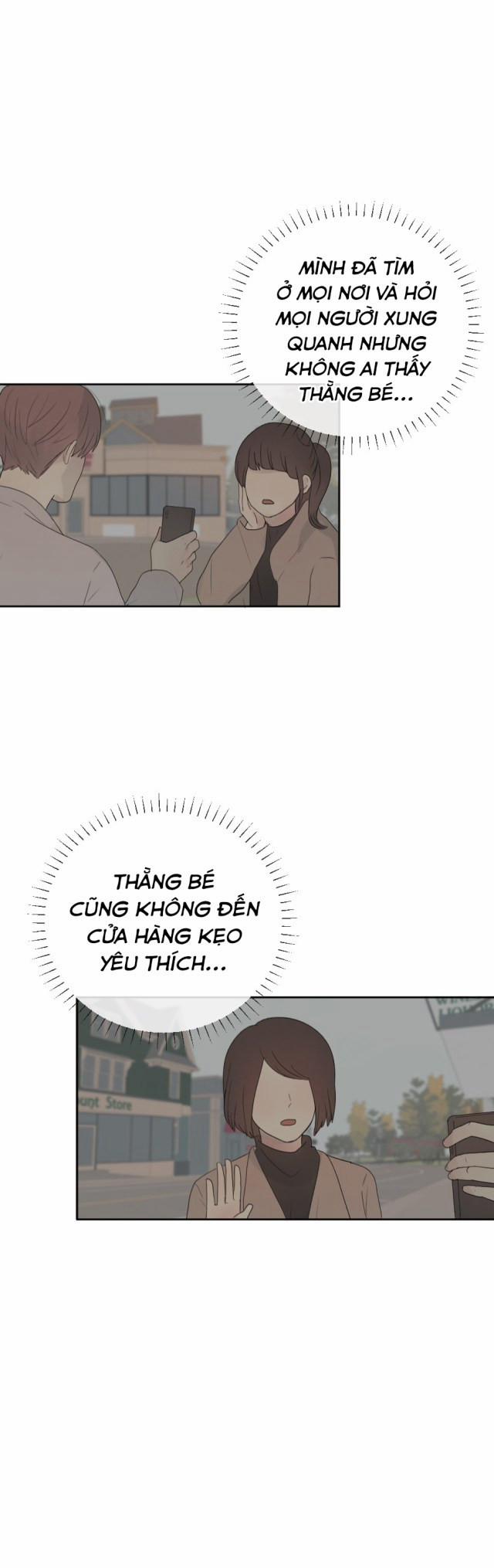 Hướng Về Anh 12 trang 1