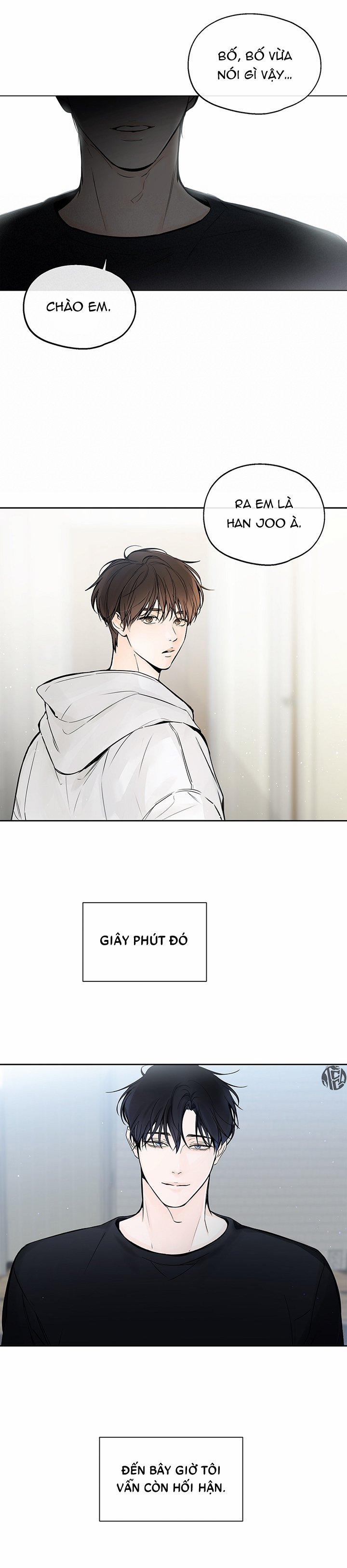 Hướng Về Phía Chân Trời (Into The Horizon) 1 trang 16