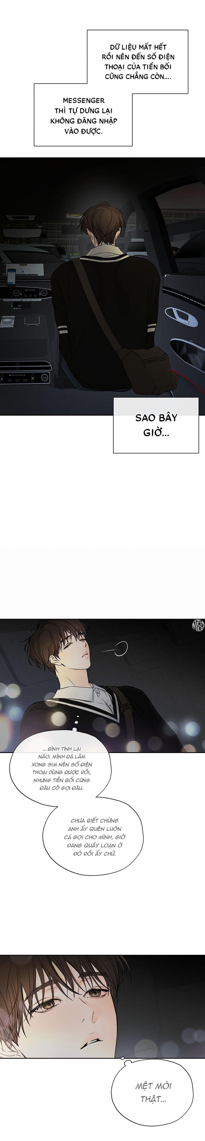 Hướng Về Phía Chân Trời (Into The Horizon) 10 trang 13