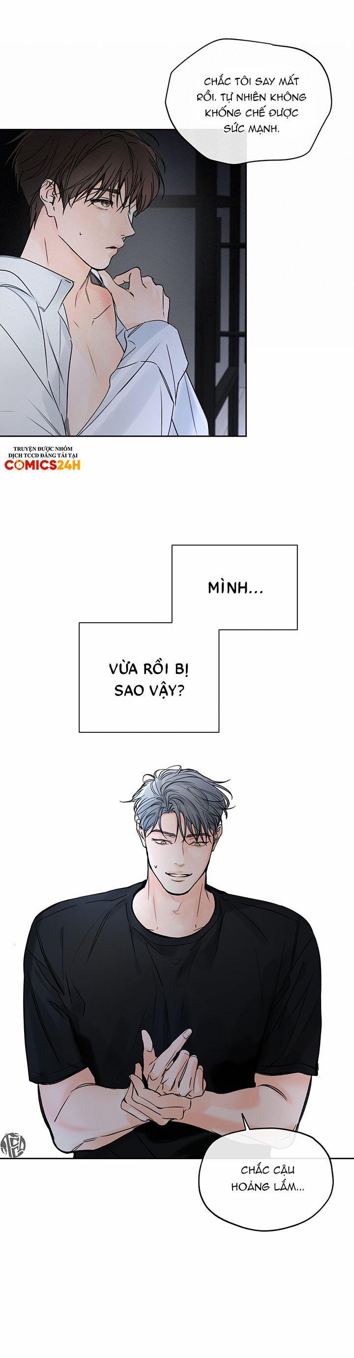 Hướng Về Phía Chân Trời (Into The Horizon) 11 trang 12