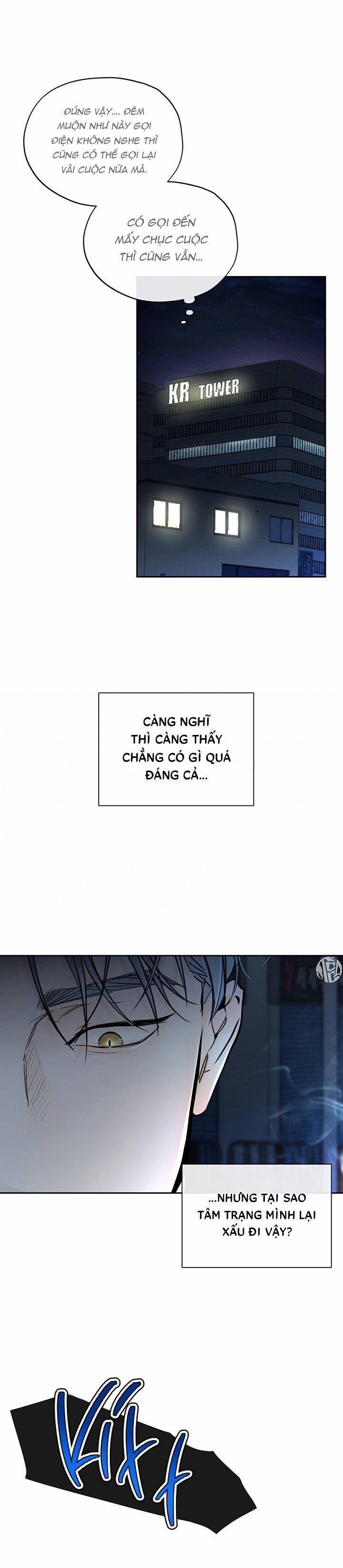 Hướng Về Phía Chân Trời (Into The Horizon) 12 trang 20