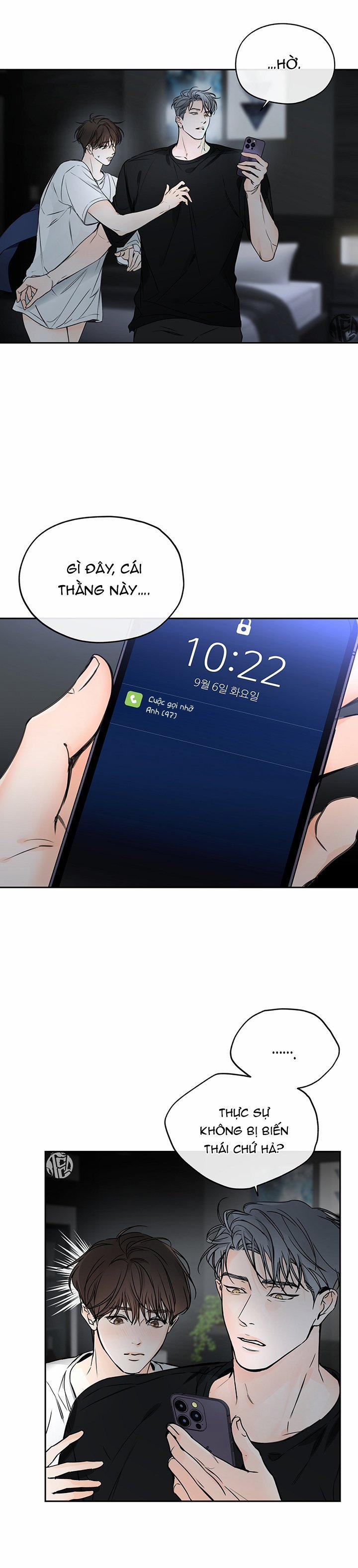 Hướng Về Phía Chân Trời (Into The Horizon) 12 trang 7