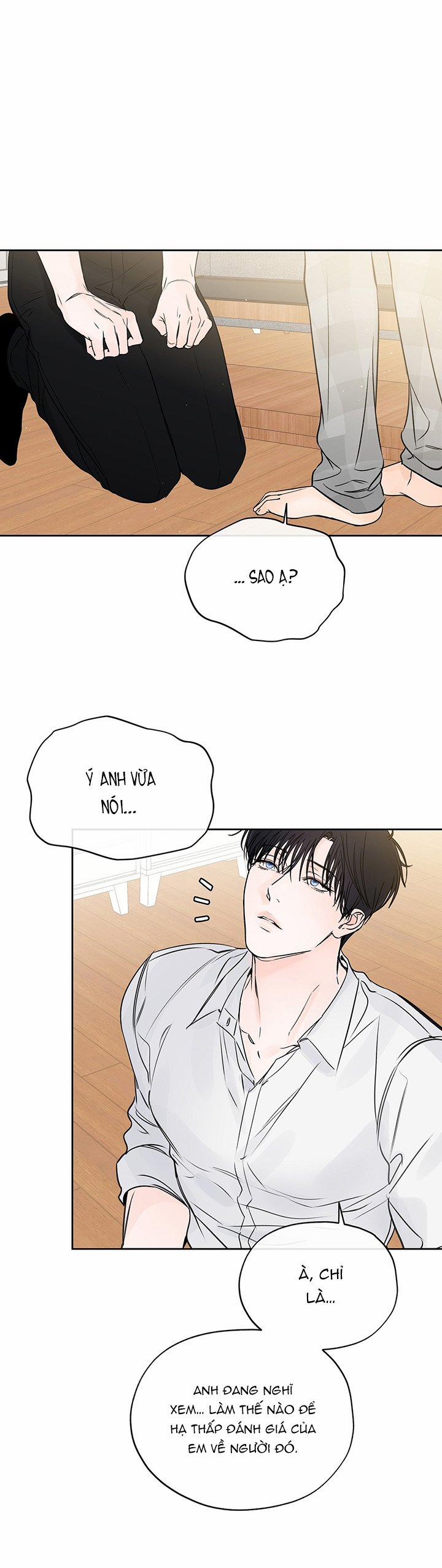 Hướng Về Phía Chân Trời (Into The Horizon) 17 trang 14