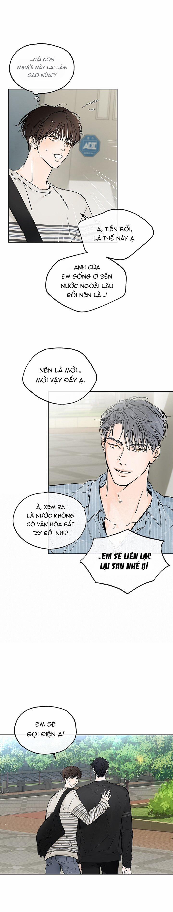 Hướng Về Phía Chân Trời (Into The Horizon) 3 trang 11