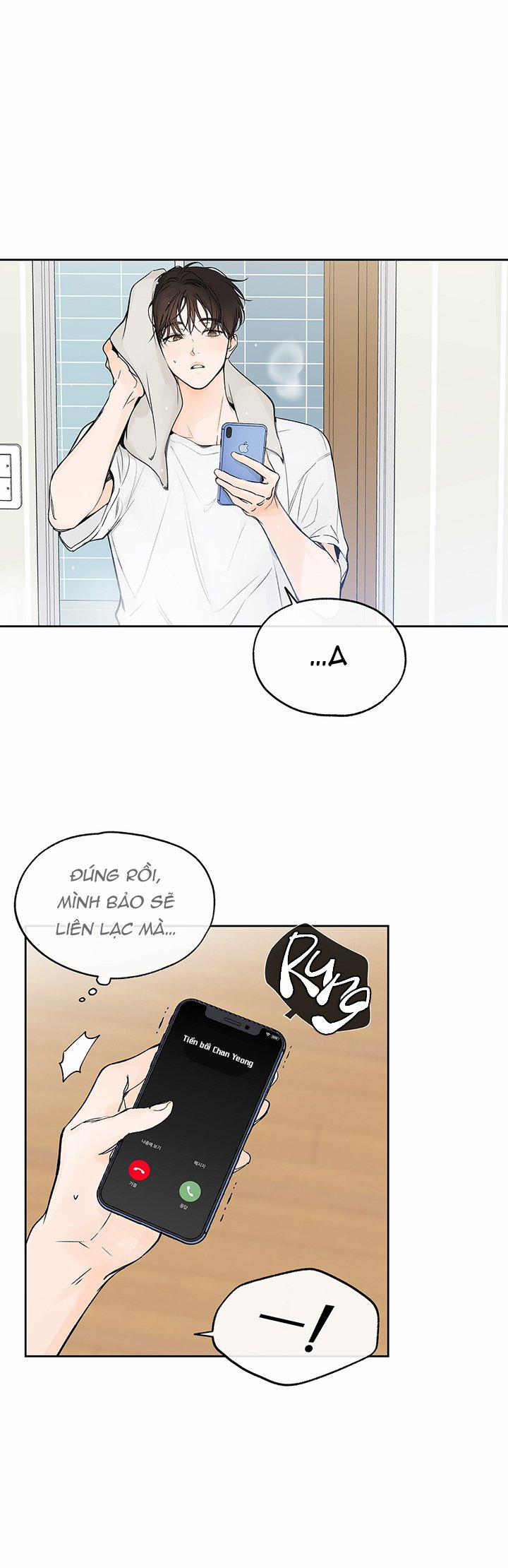 Hướng Về Phía Chân Trời (Into The Horizon) 3 trang 17