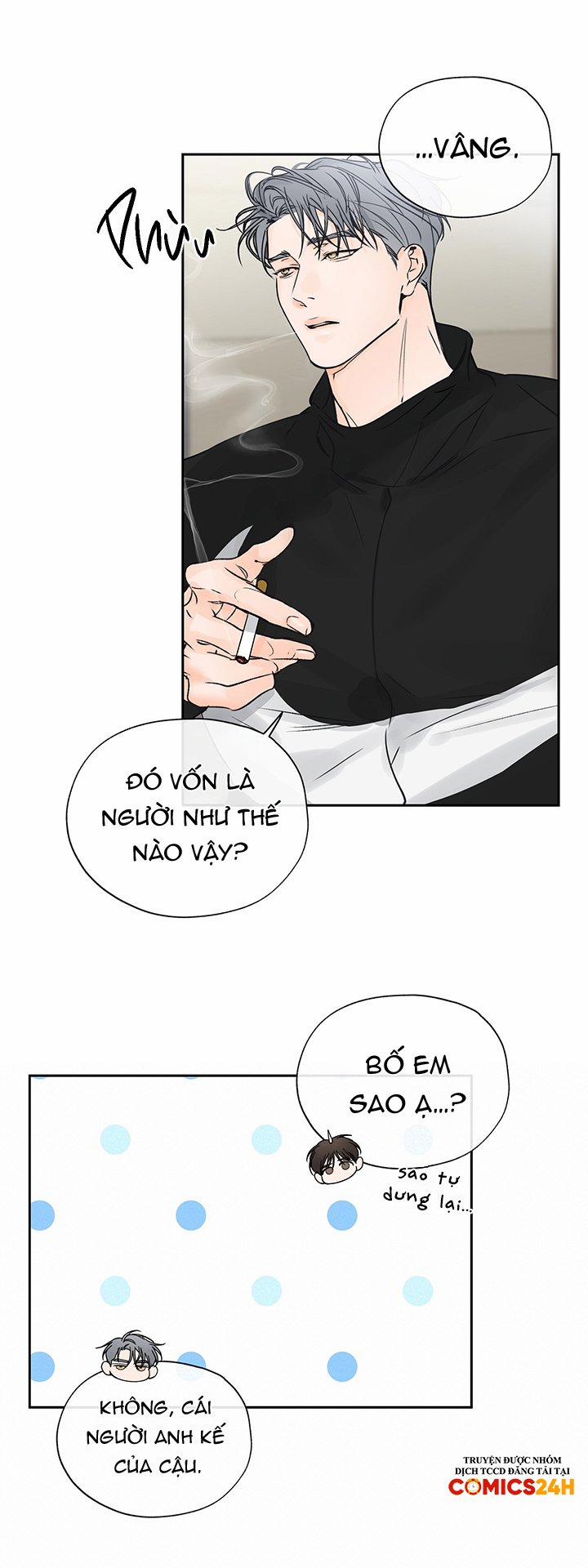 Hướng Về Phía Chân Trời (Into The Horizon) 8 trang 14