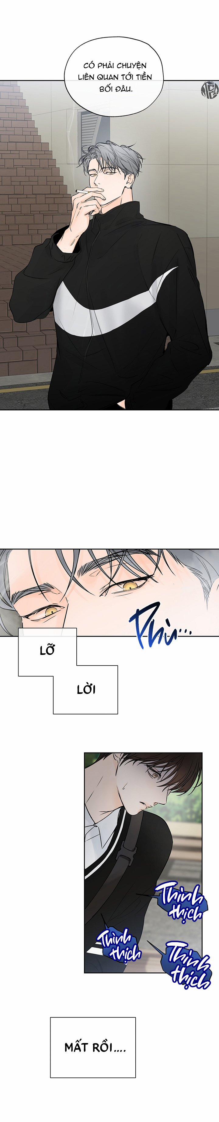 Hướng Về Phía Chân Trời (Into The Horizon) 8 trang 16