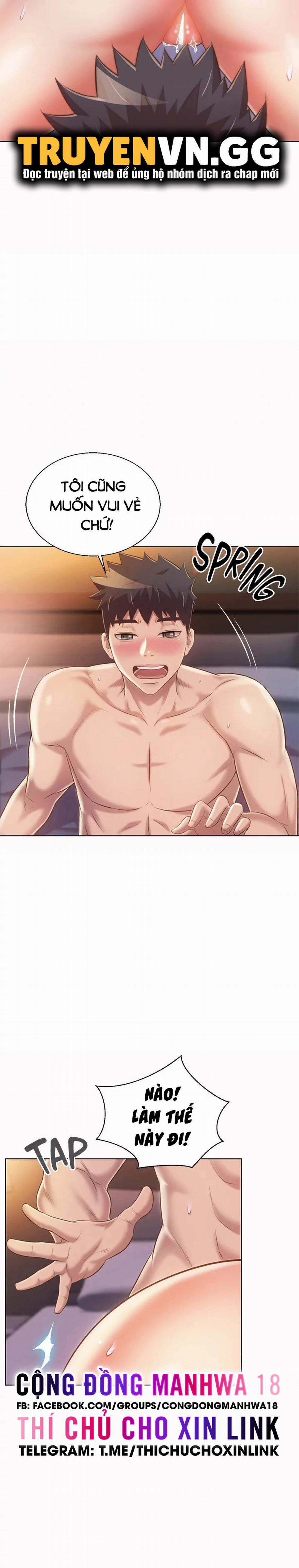 Hương Vị Chị Gái 59 trang 17