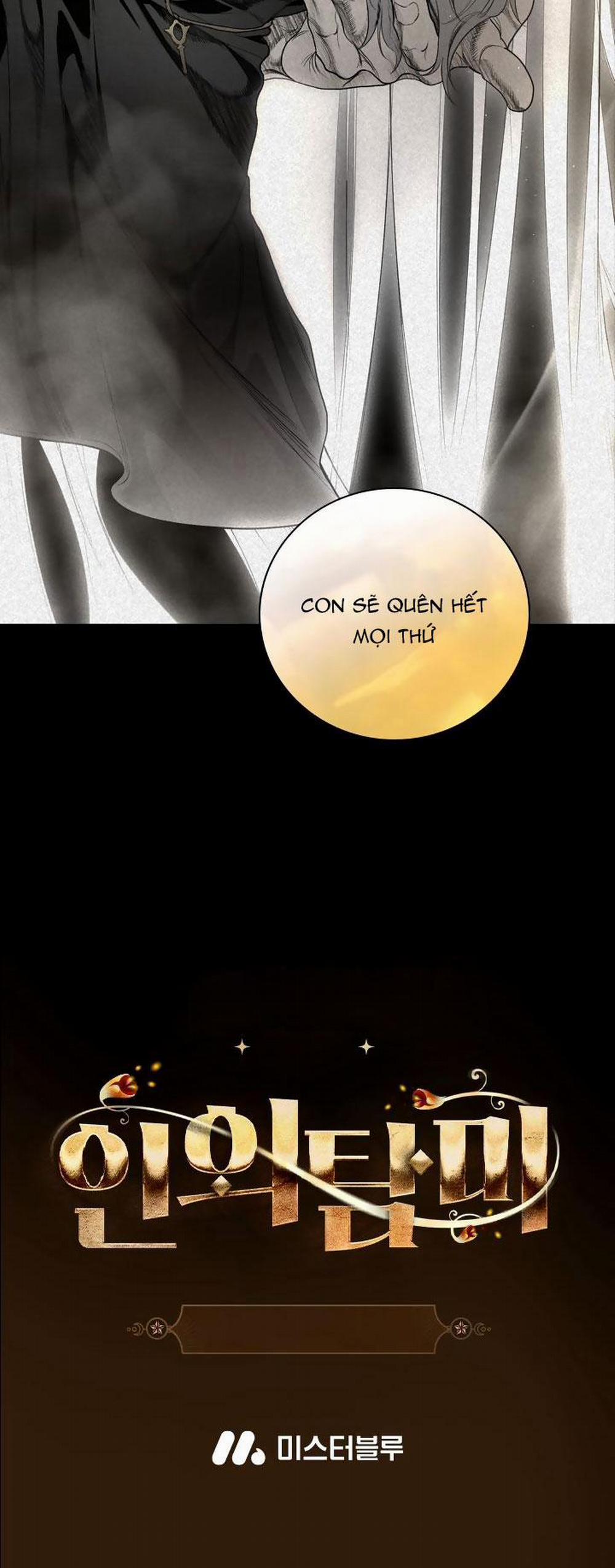 Hương Vị Người Ngoài Hành Tinh 0 trang 27