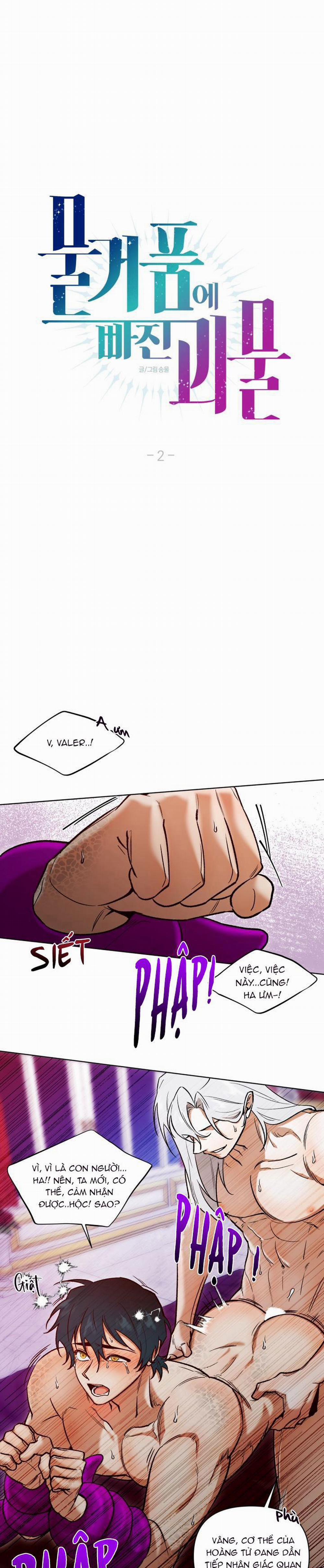 Hương Vị Người Ngoài Hành Tinh 19 trang 6