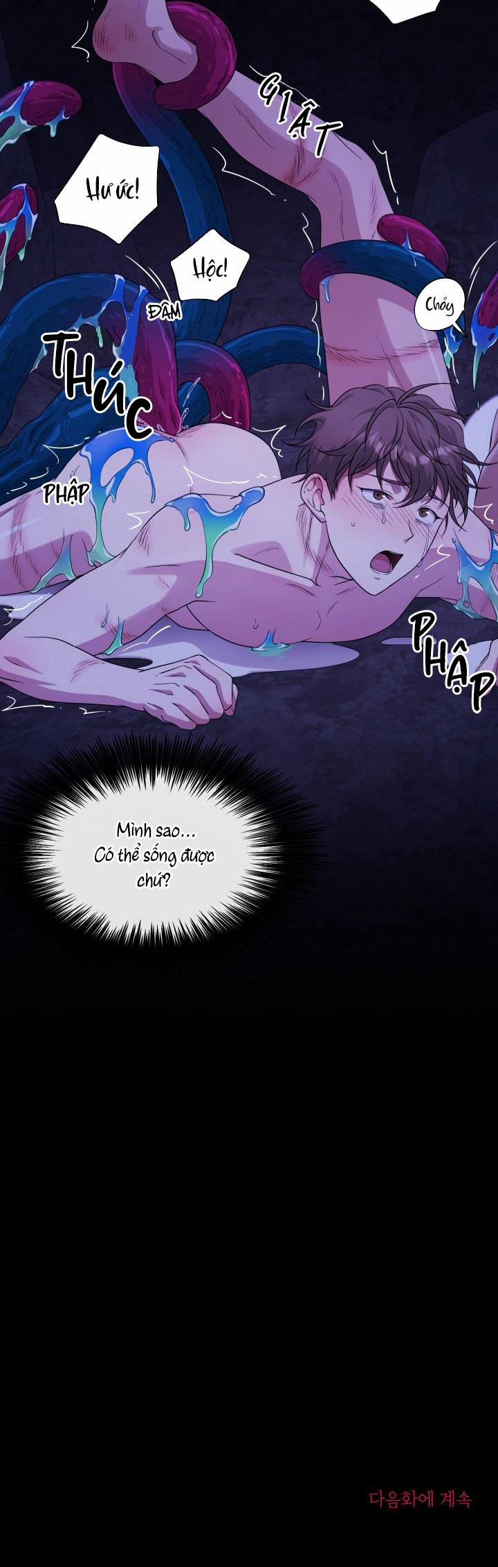 Hương Vị Người Ngoài Hành Tinh 24 0 trang 27