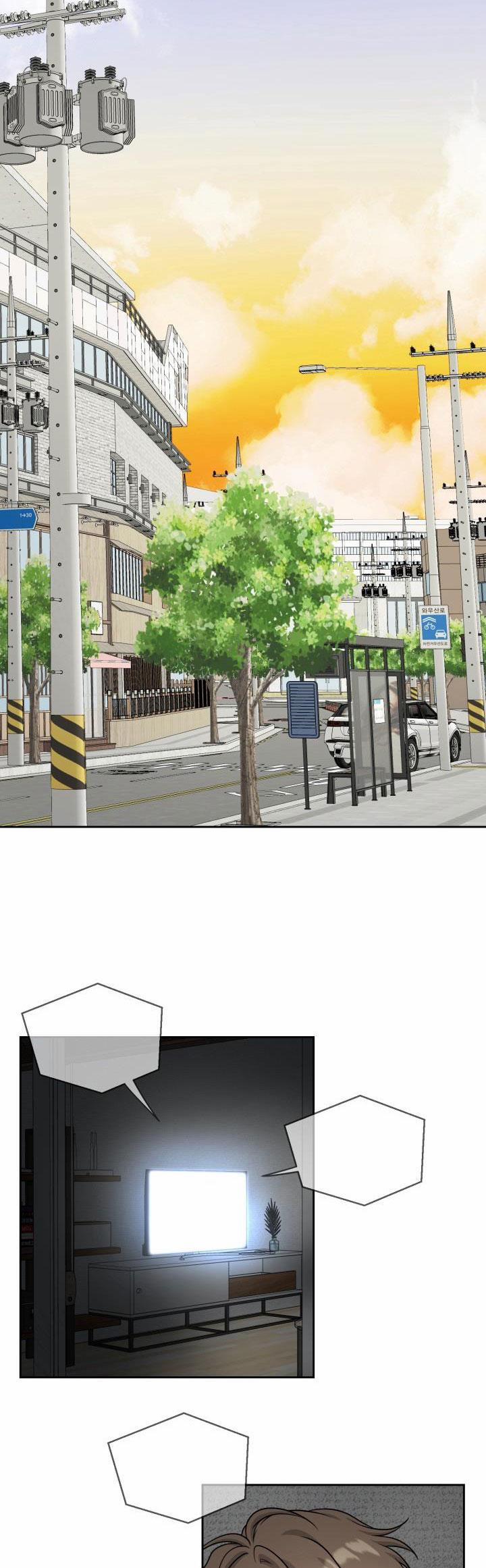 Hương Vị Người Ngoài Hành Tinh 26 0 trang 6