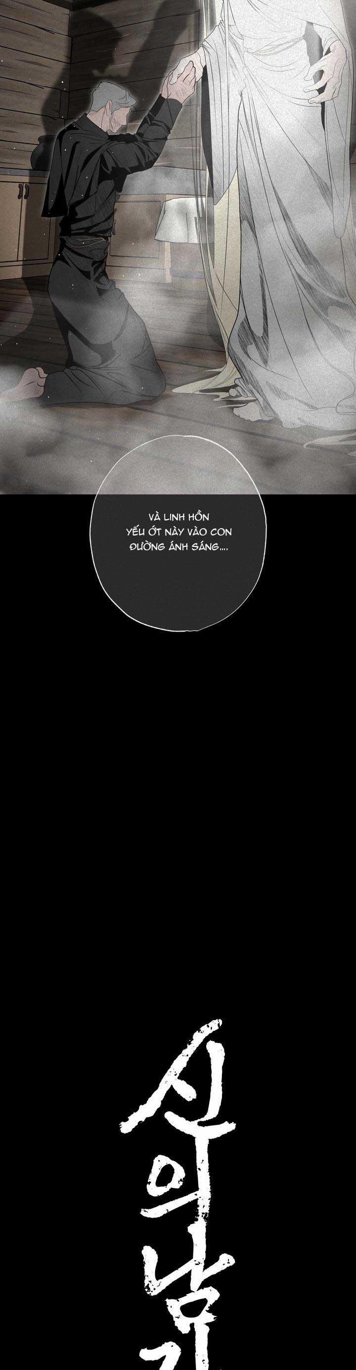 Hương Vị Người Ngoài Hành Tinh 27 Người đàn ông trang 30