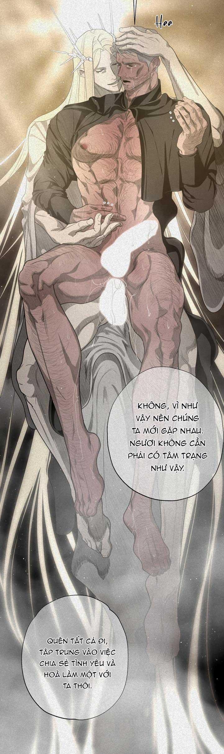 Hương Vị Người Ngoài Hành Tinh 28 trang 17