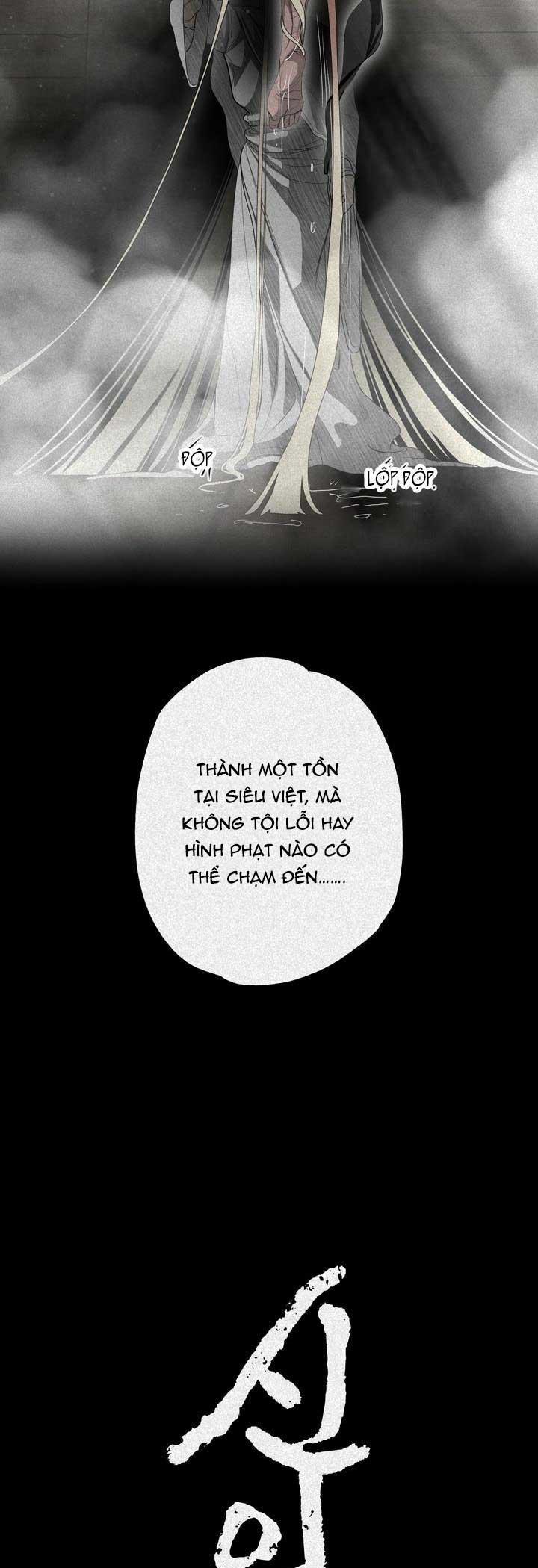 Hương Vị Người Ngoài Hành Tinh 29 trang 15