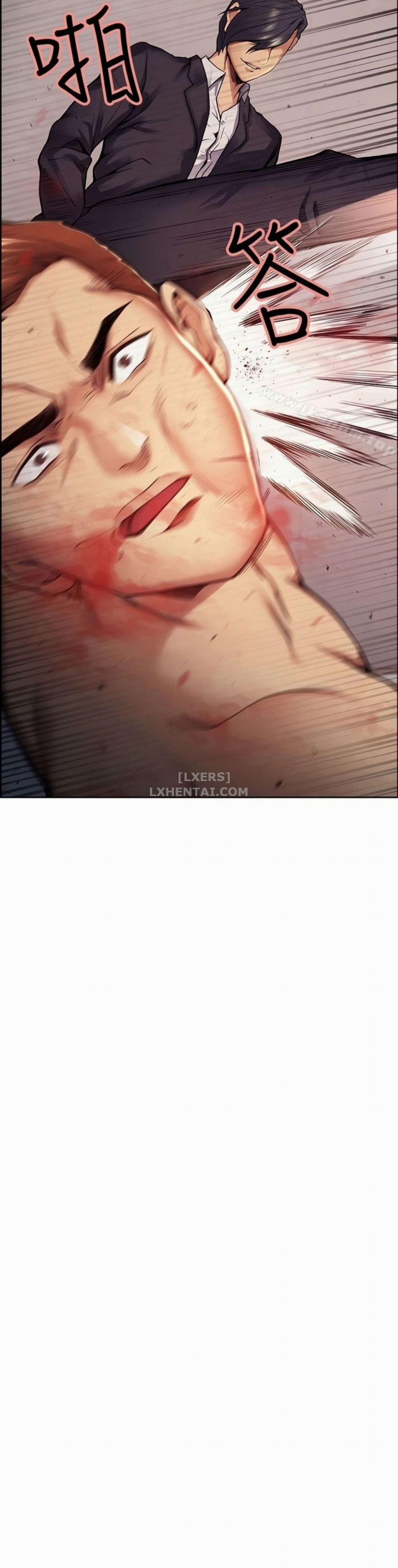 Hương Vị Trái Cấm 43 trang 7