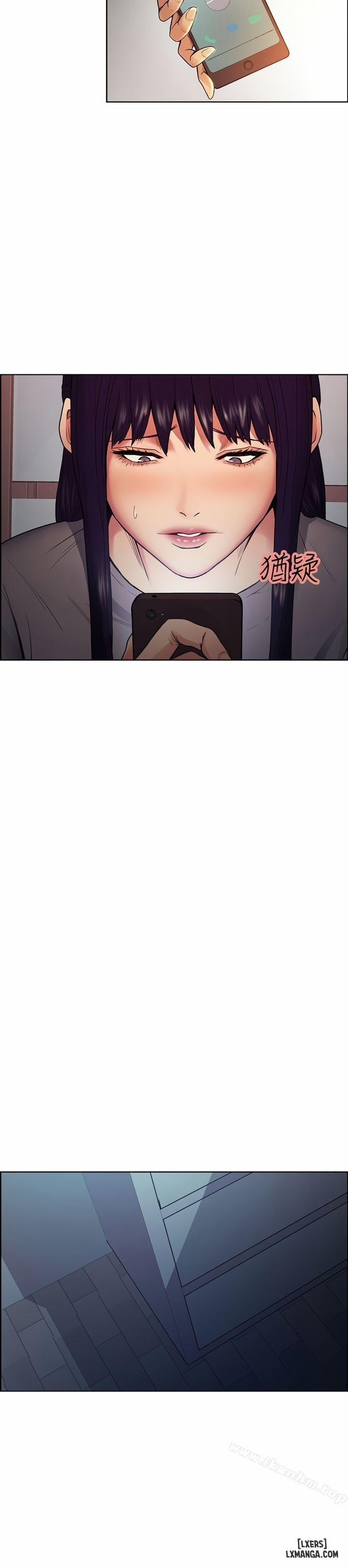 Hương Vị Trái Cấm 44 trang 21