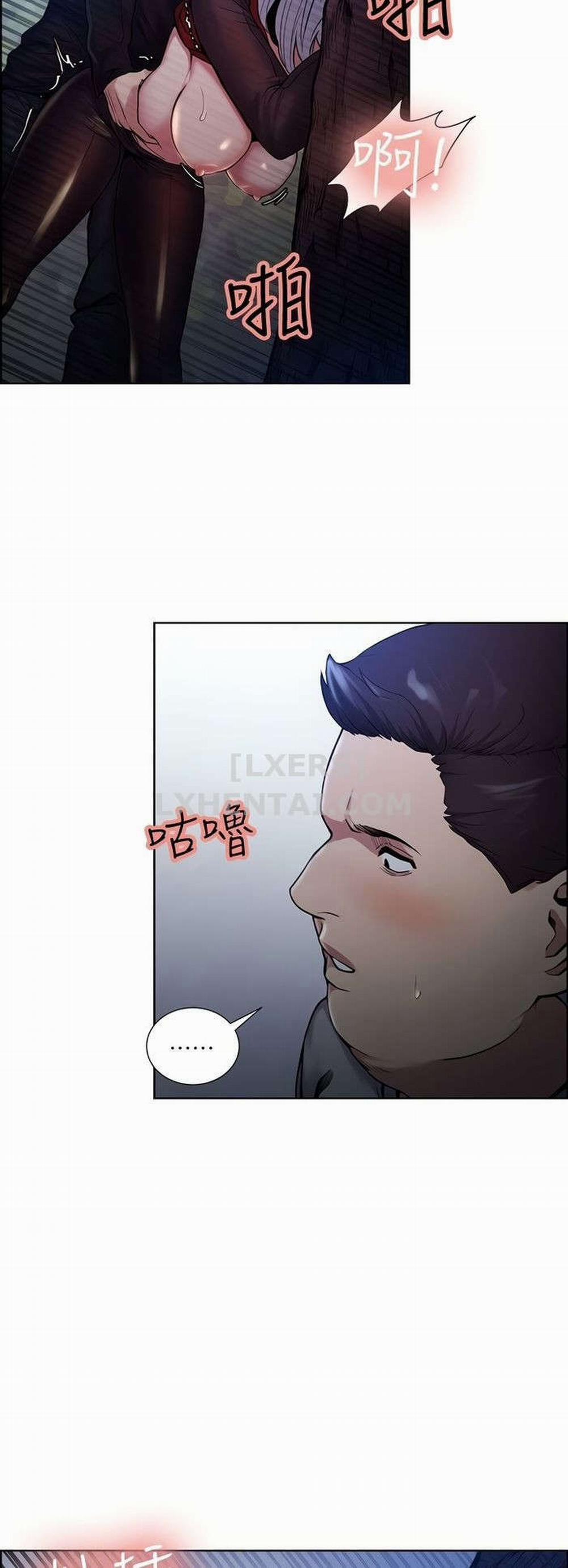 Hương Vị Trái Cấm 45 trang 16