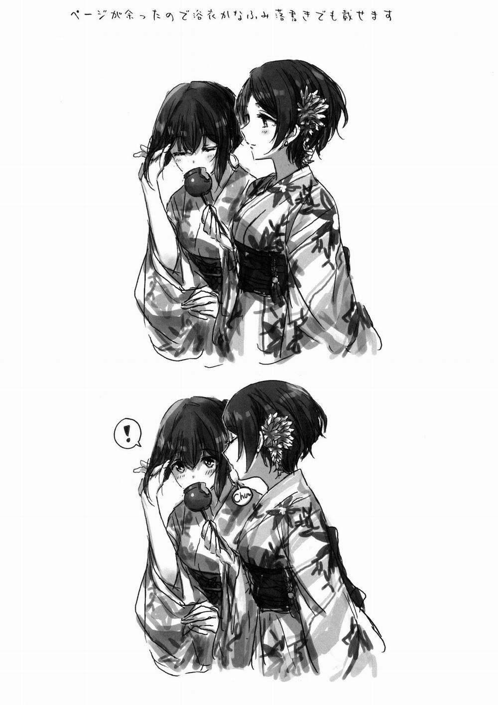 Hương Vị Trái Cấm Oneshot trang 27