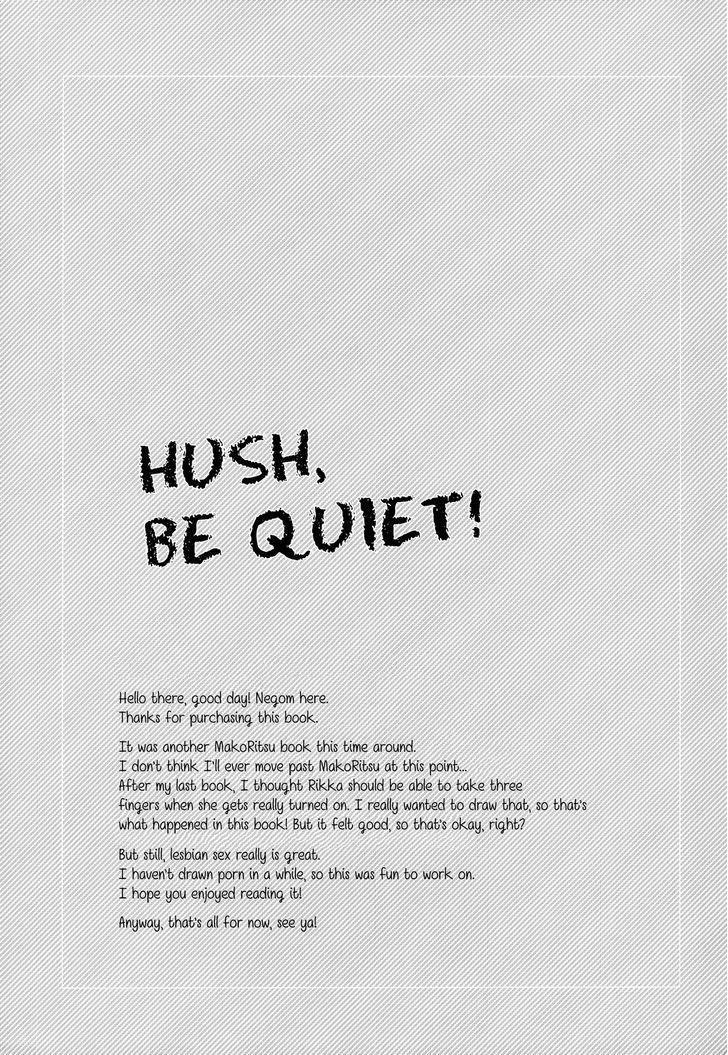 Hush, Be quiet! (Dokidoki Precure) Oneshot trang 19